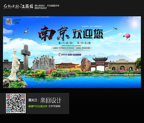 做个精仿摩腾州立大学文凭毕业证